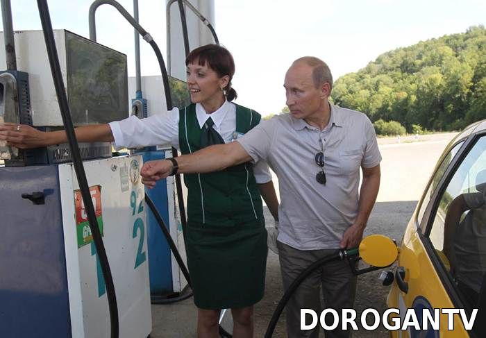 Качество бензина: проблемой заинтересовался Путин