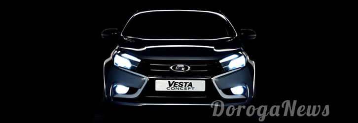 Lada Vesta: объявлено содержимое комплектаций